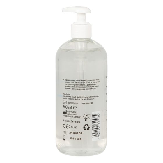 Just Glide Water-Based Lubricant (500ml)