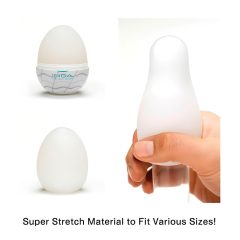 TENGA Egg Wavy II - Masturbation Egg (1 piece)